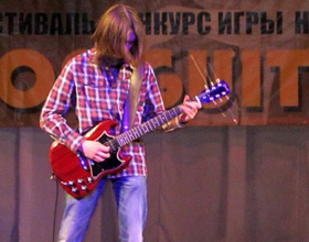 Конкурс "Top Guitar"