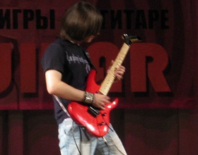 Конкурс "Top Guitar"
