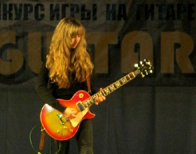 Конкурс "Top Guitar"